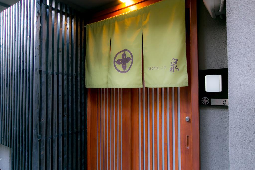 Hosta Nijo Sen Villa Kiotó Kültér fotó